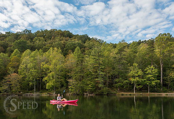 Hungry Mother State Park